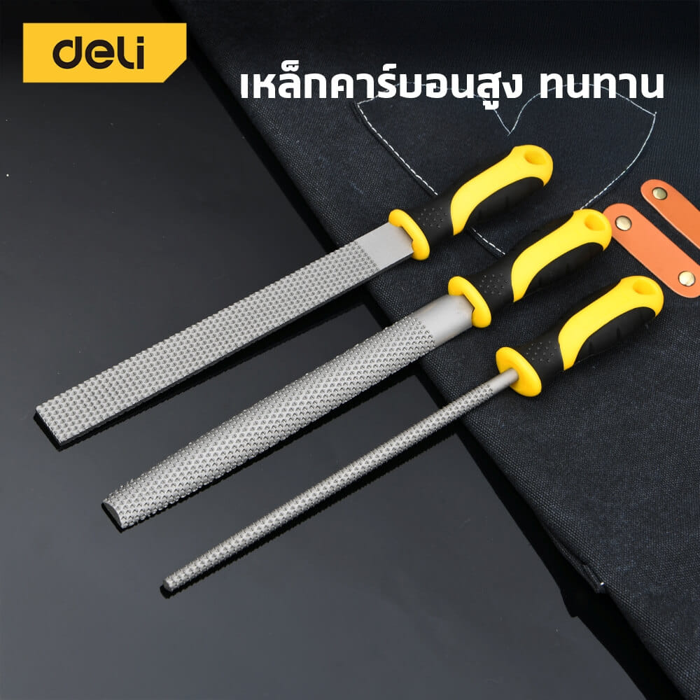 ตะไบ DELI EDL354083-YL-01 8นิ้ว 3ชิ้น_2